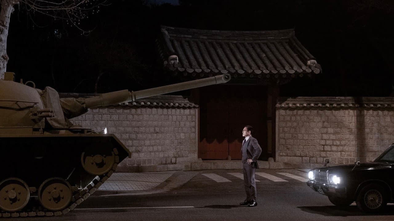 The Man Standing Next still 8
