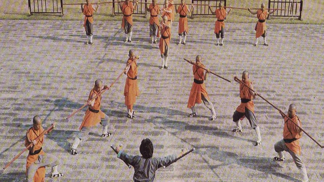 Spiritual Kung Fu still 5