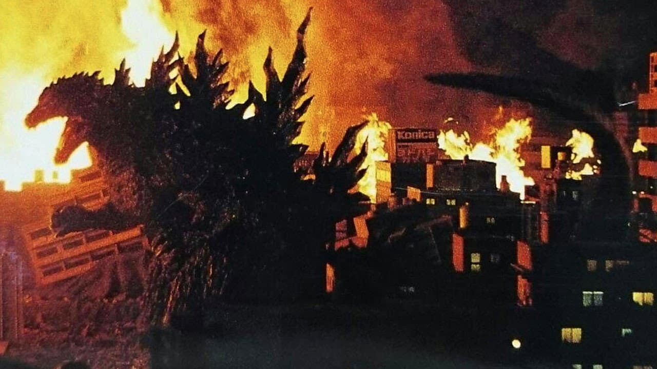 Godzilla 2000: Millennium still 2