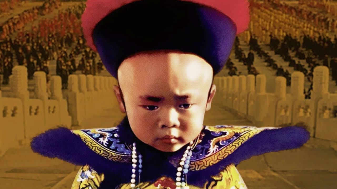 The Last Emperor still 8