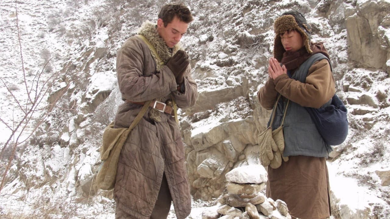 The Children of Huang Shi still 6