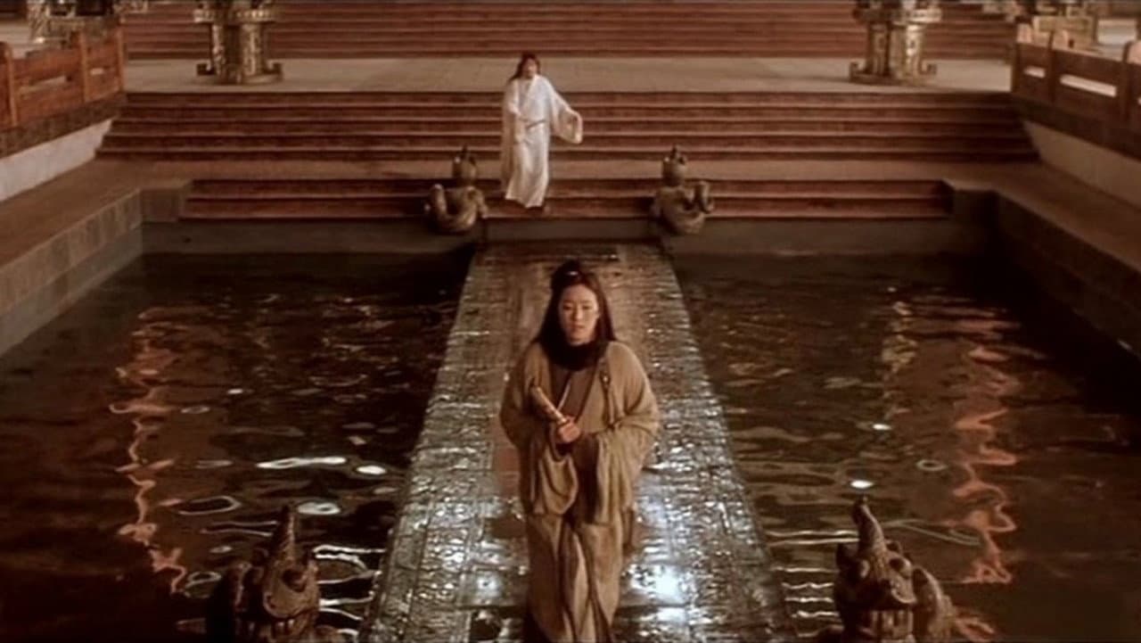 The Emperor and the Assassin still 8