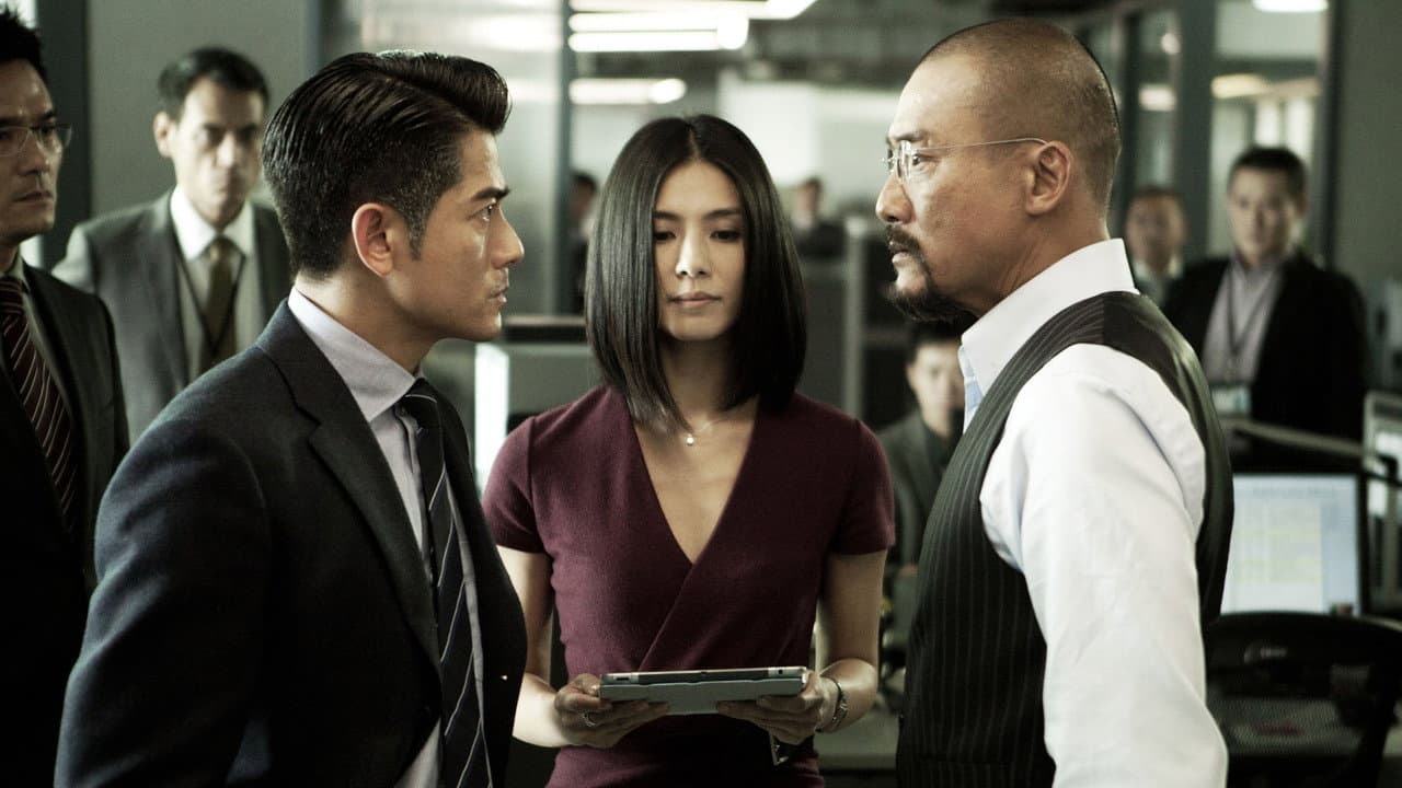 Cold War still 4