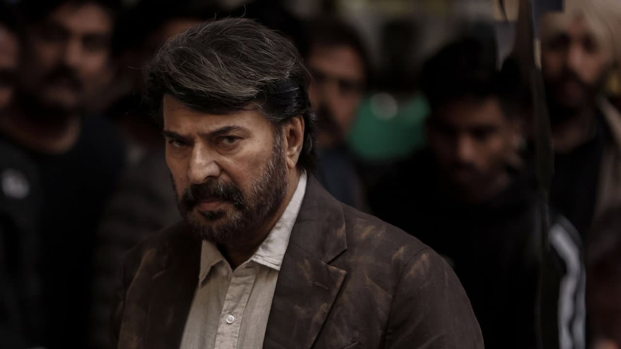 Patriot still 8