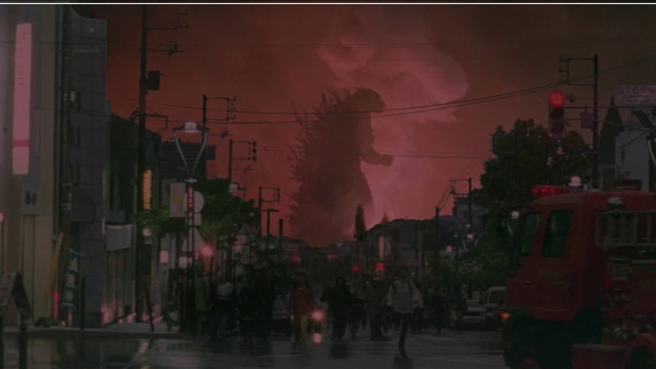 Godzilla 2000: Millennium still 3