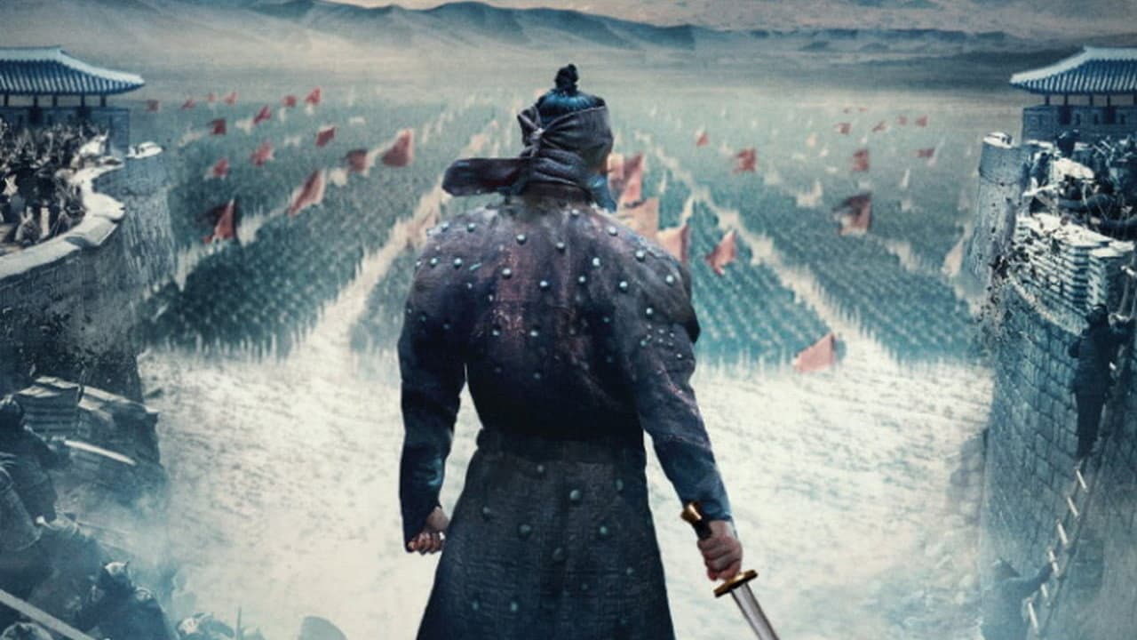 The Fortress still 4