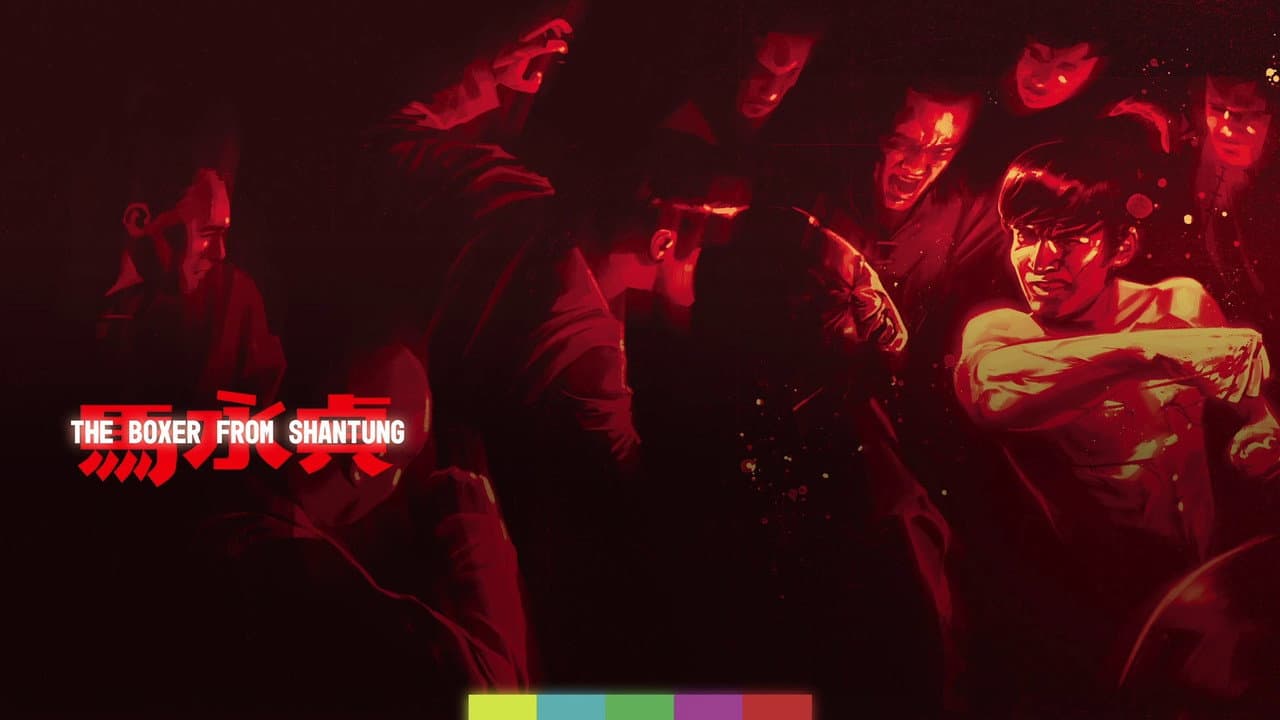 The Boxer from Shantung still 5