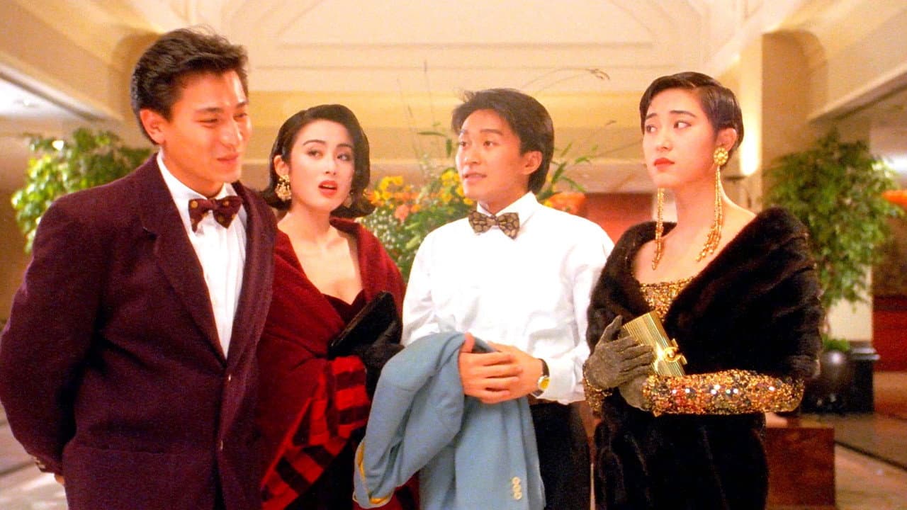God of Gamblers II still 4