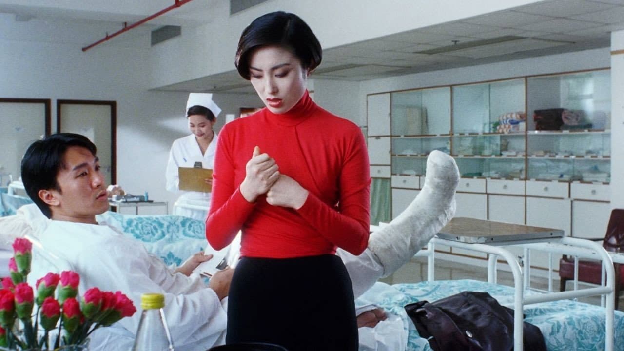 Fight Back to School 3 still 3