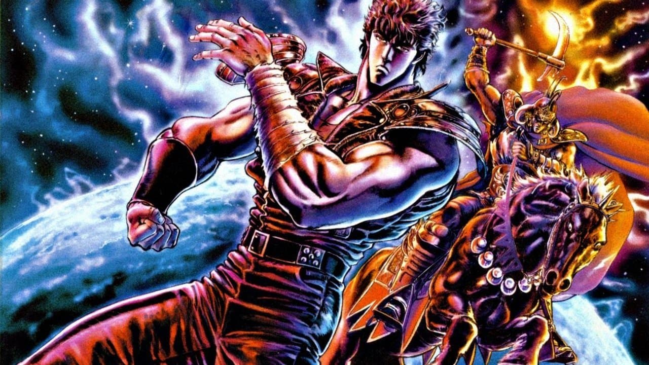 Fist of the North Star still 2