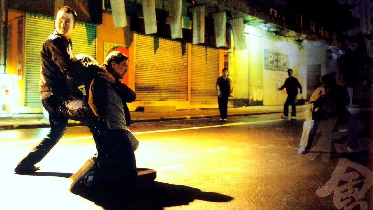 Mad Detective still 4