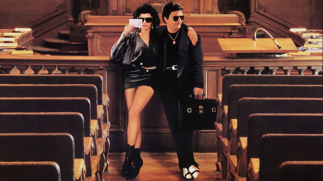 My Cousin Vinny still 5