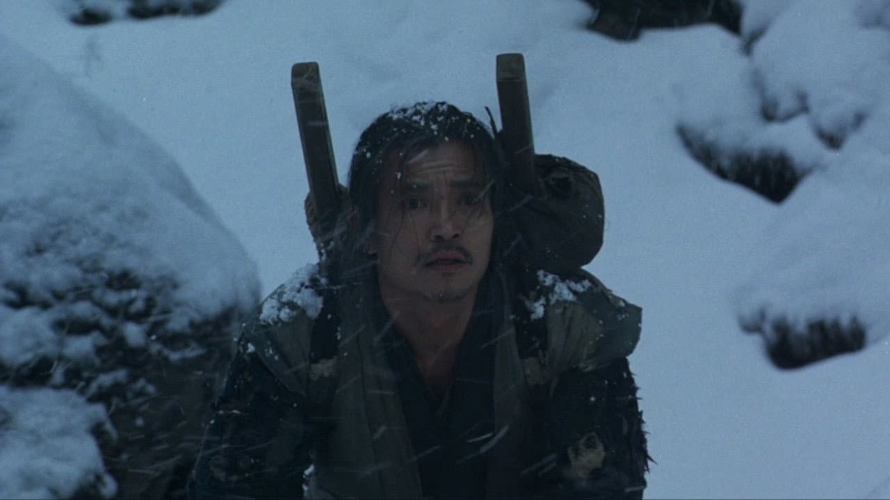 The Ballad of Narayama still 6