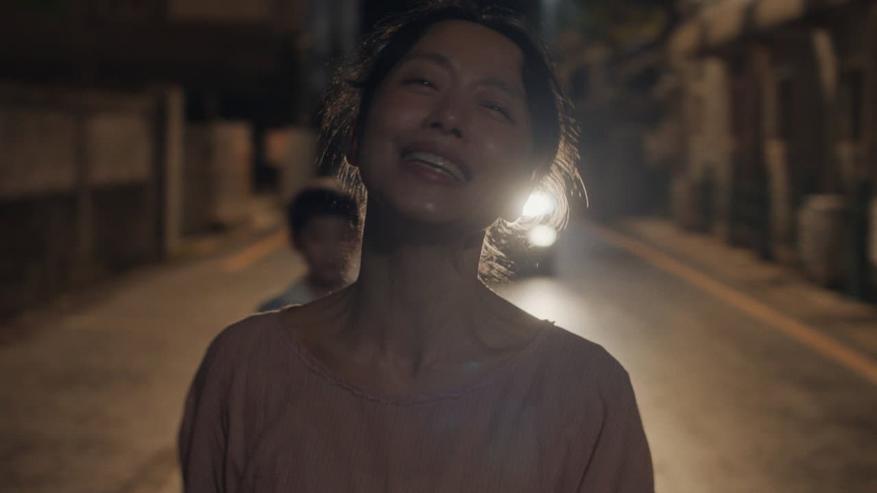 Possible Love: Lee Chang-dong's 2026 Film Hits Netflix still 5