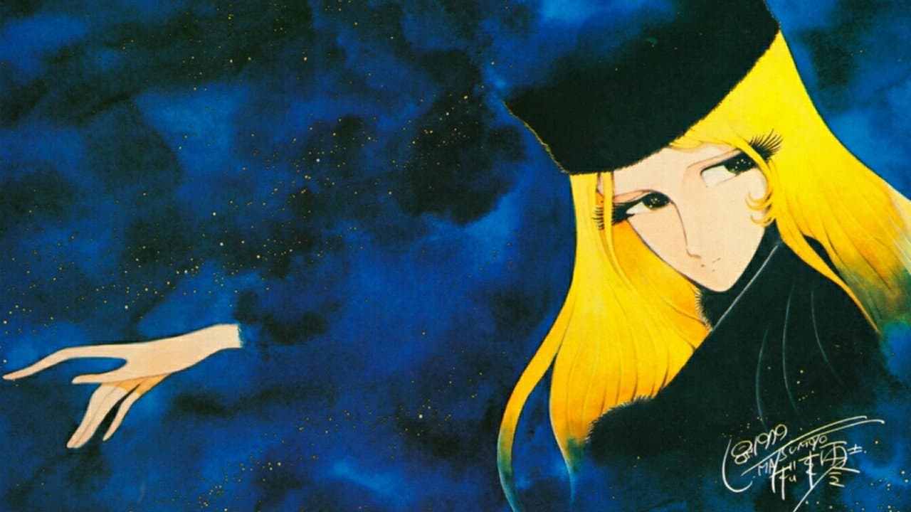 Galaxy Express 999: The Movie still 7