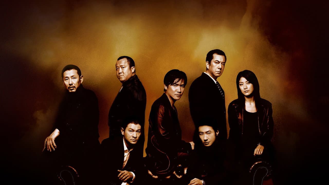 Infernal Affairs III still 7