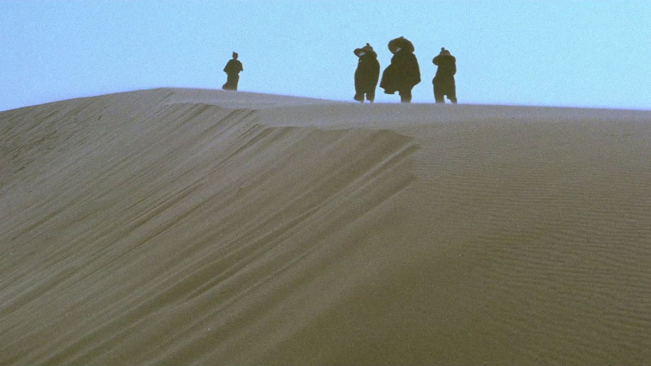 Lone Wolf and Cub: Baby Cart at the River Styx still 7