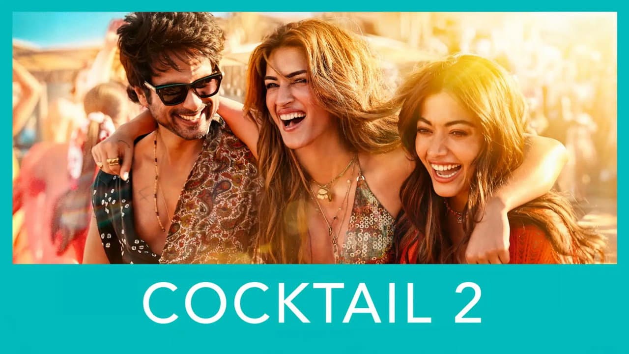 Cocktail 2 still 5