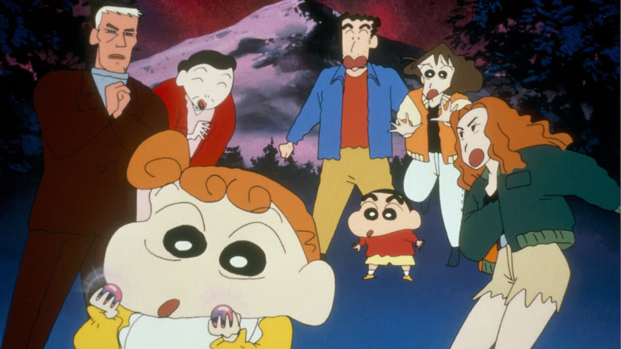 Crayon Shin-chan: Pursuit of the Balls of Darkness still 2