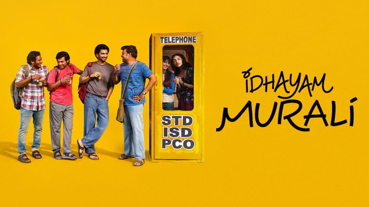 Idhayam Murali still 5