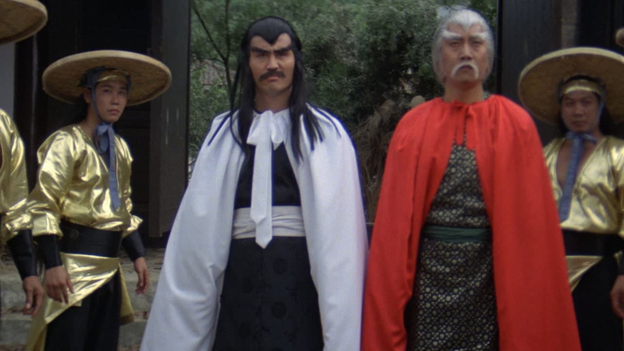Fearless Hyena 2 still 6