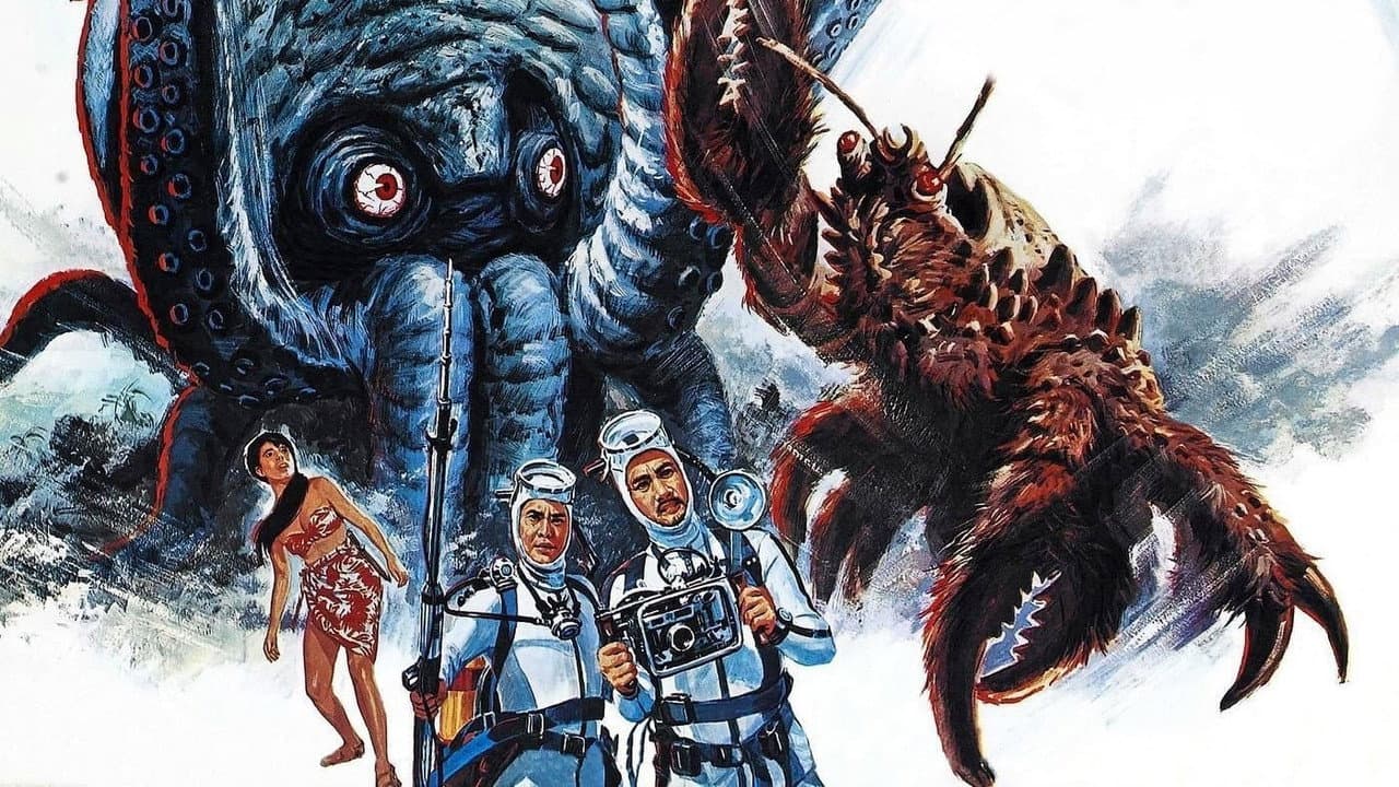 Space Amoeba still 1