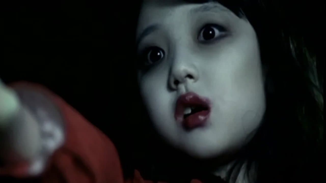 The Red Shoes still 1