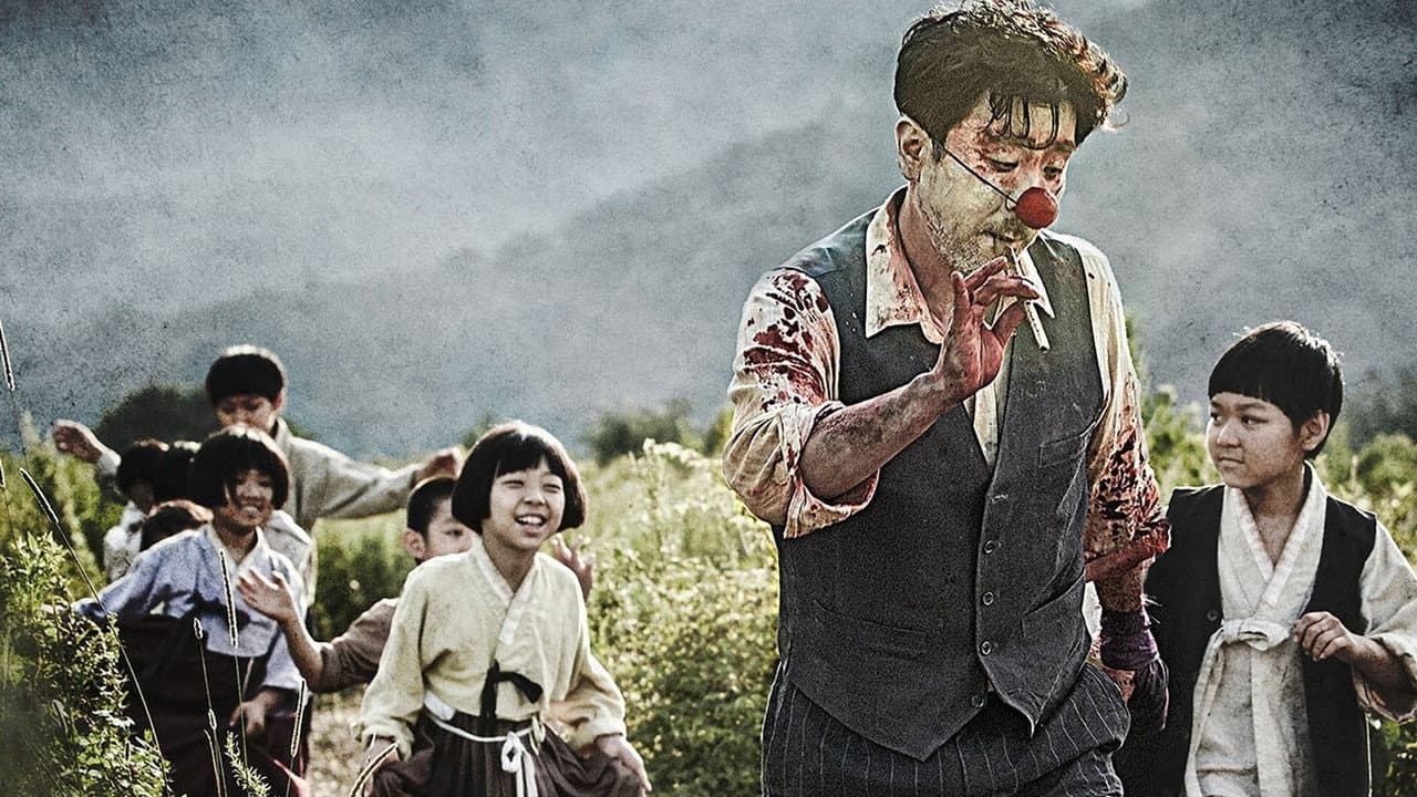 The Piper still 4