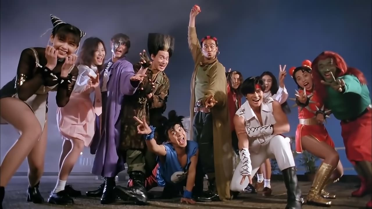 Future Cops still 4