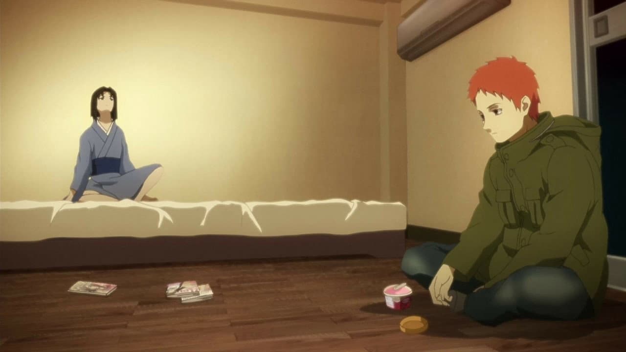 The Garden of Sinners: Paradox Spiral still 2