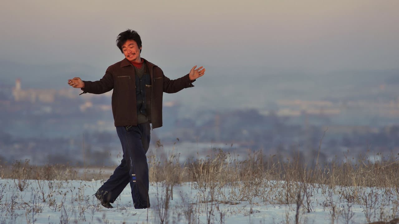 Mr. Tree still 1