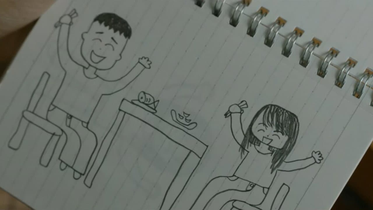 The Fable still 2