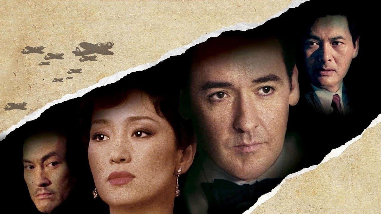 Shanghai still 2