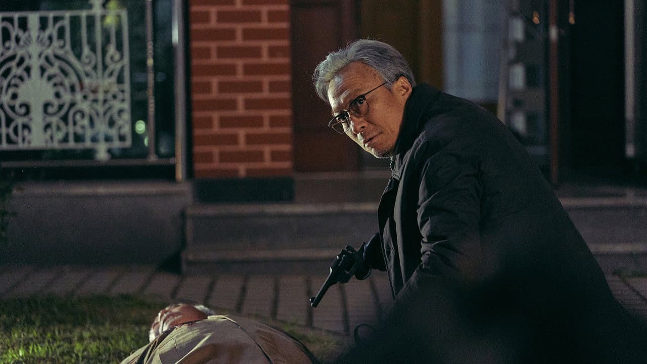 Remember still 3