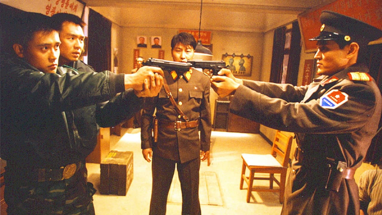Joint Security Area still 3