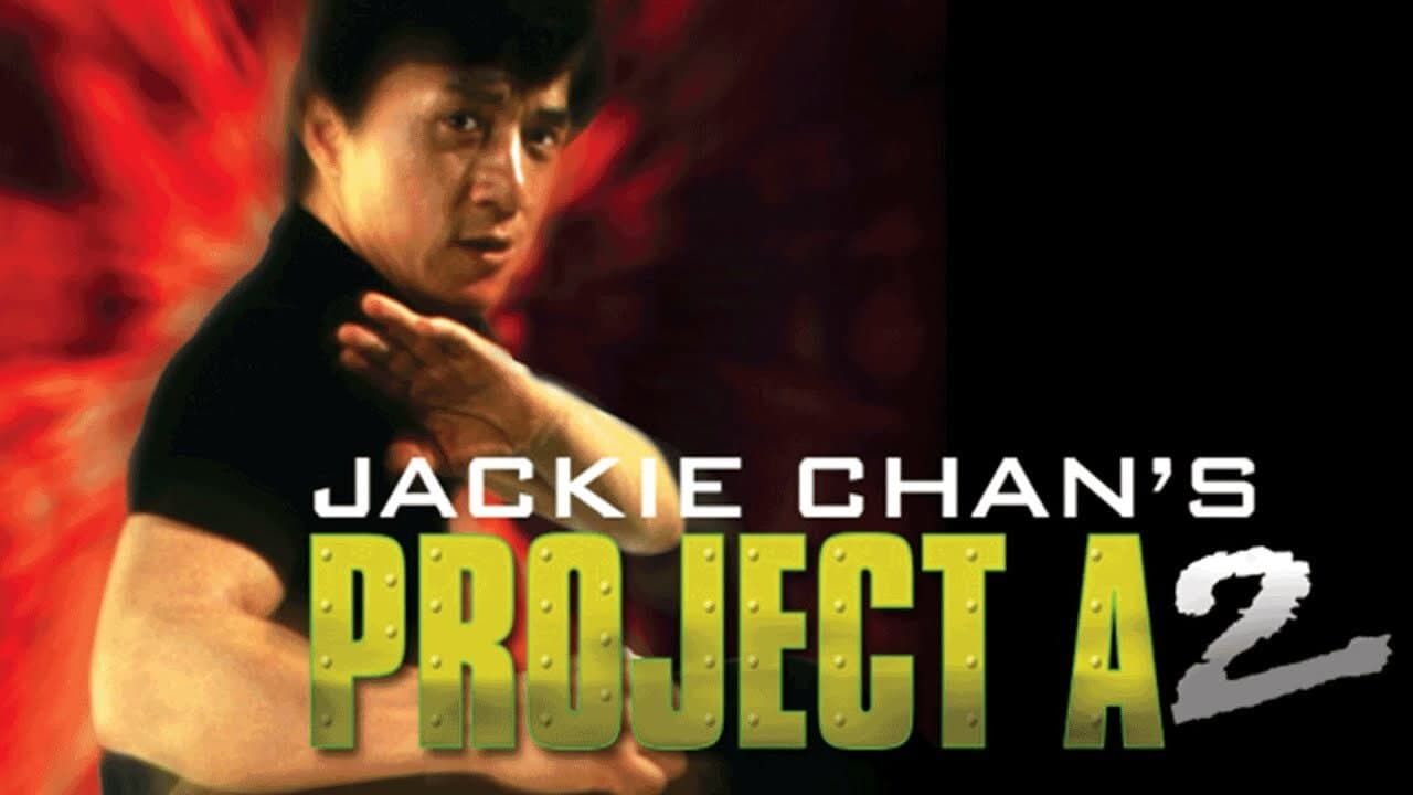 Project A Part II still 8
