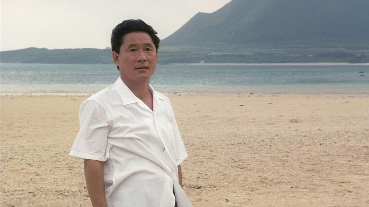 Sonatine still 3