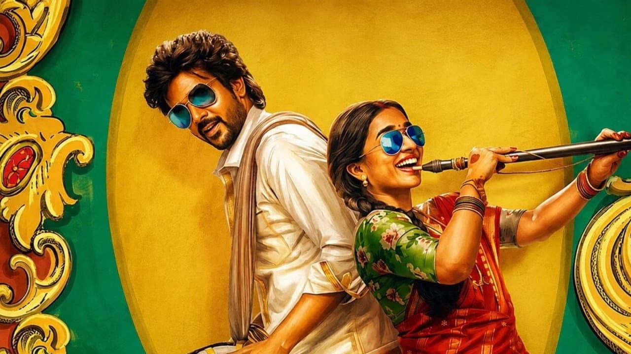 Modha Rathri Review: A Wild Tamil Wedding Comedy (2026) still 3
