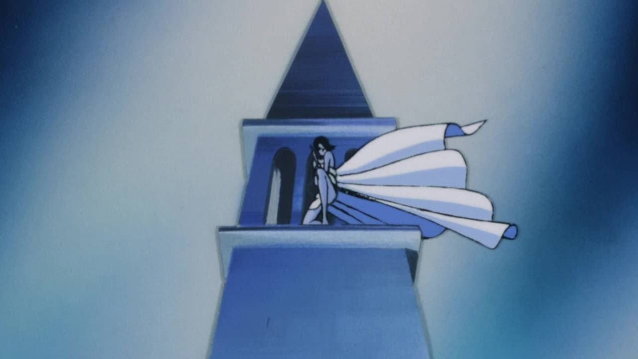Wicked City still 3