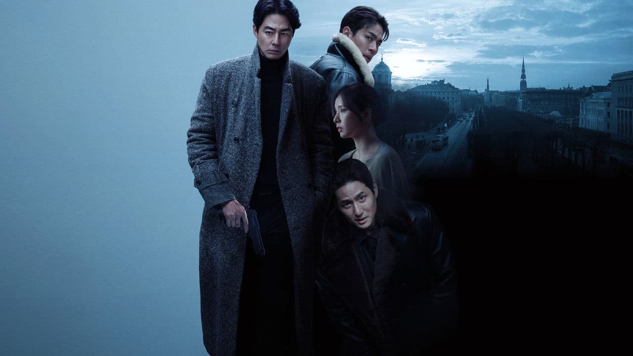 Humint still 6