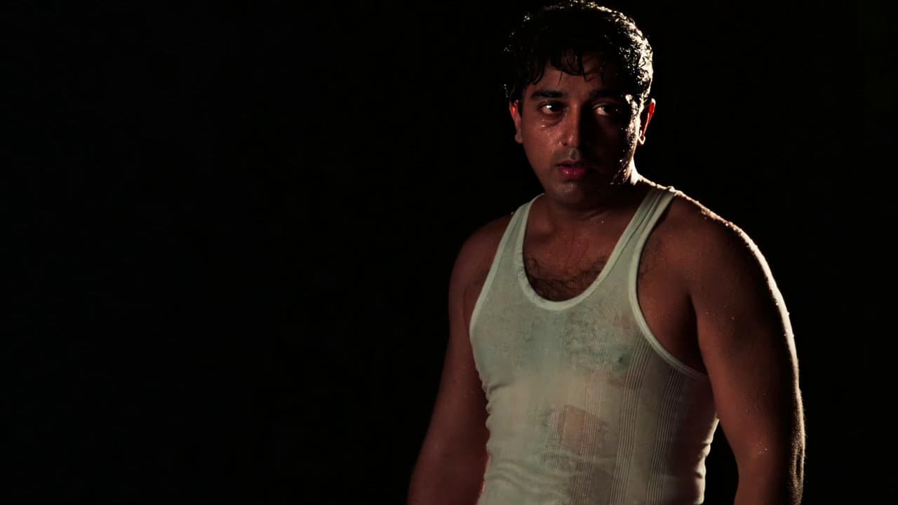 Nayakan still 3