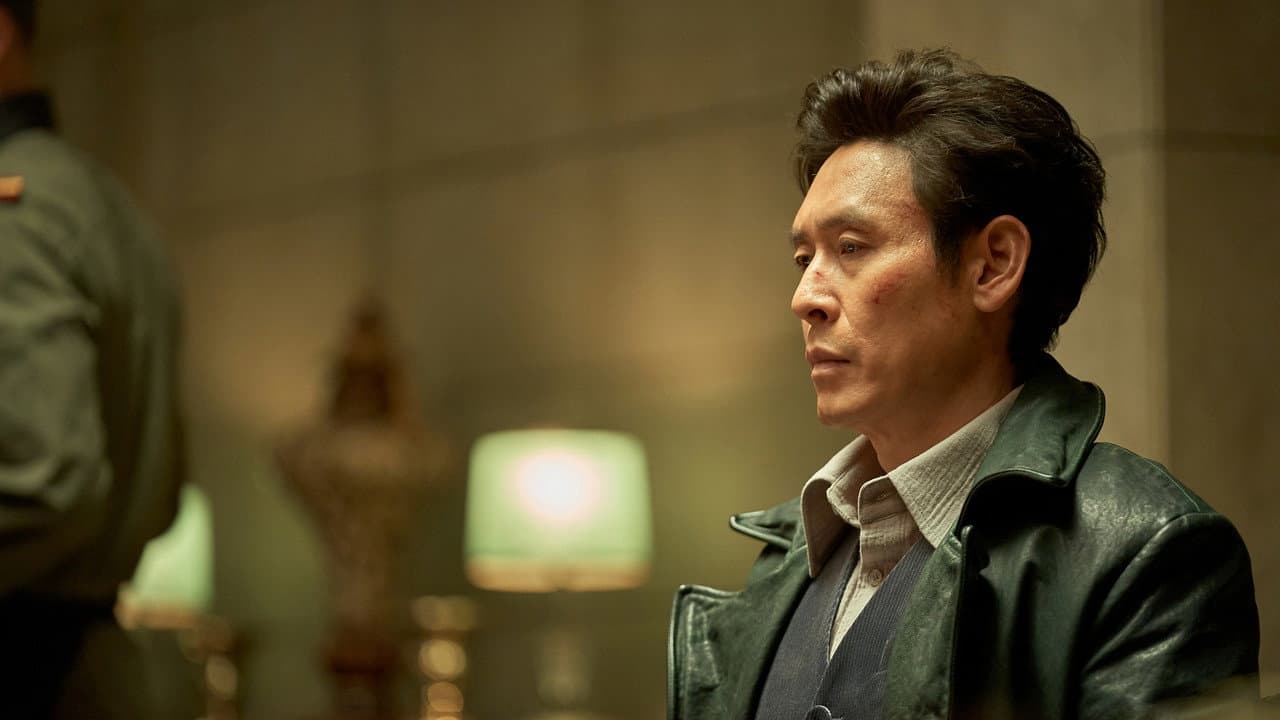 Phantom still 4