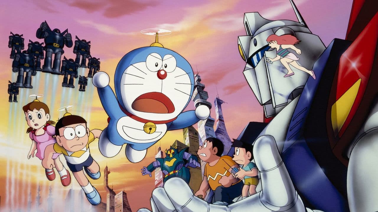 Doraemon: Nobita and the Steel Troops still 1