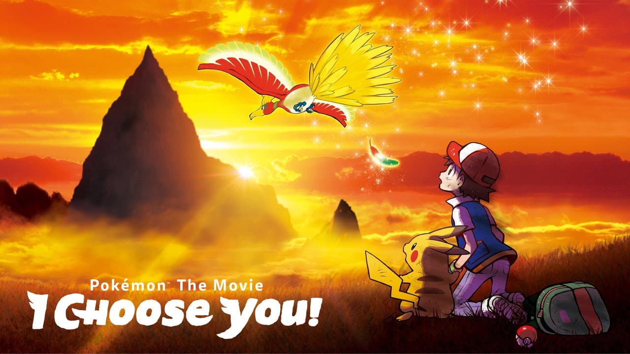 Pokémon the Movie: I Choose You! still 8