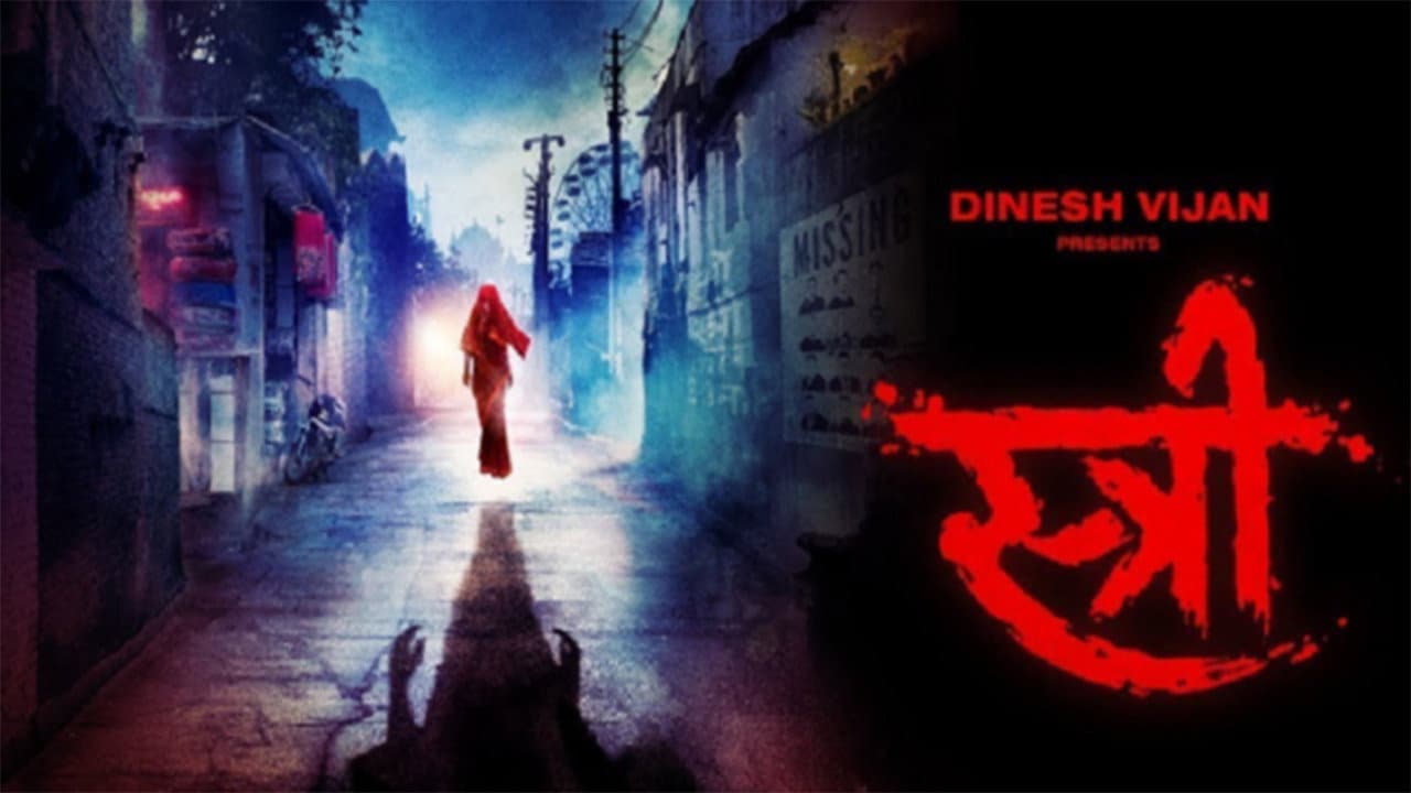 Stree still 7