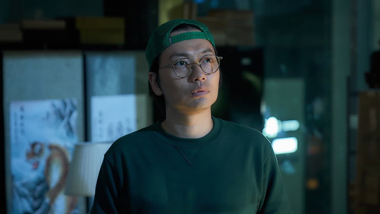 Dr. Cheon and the Lost Talisman still 5