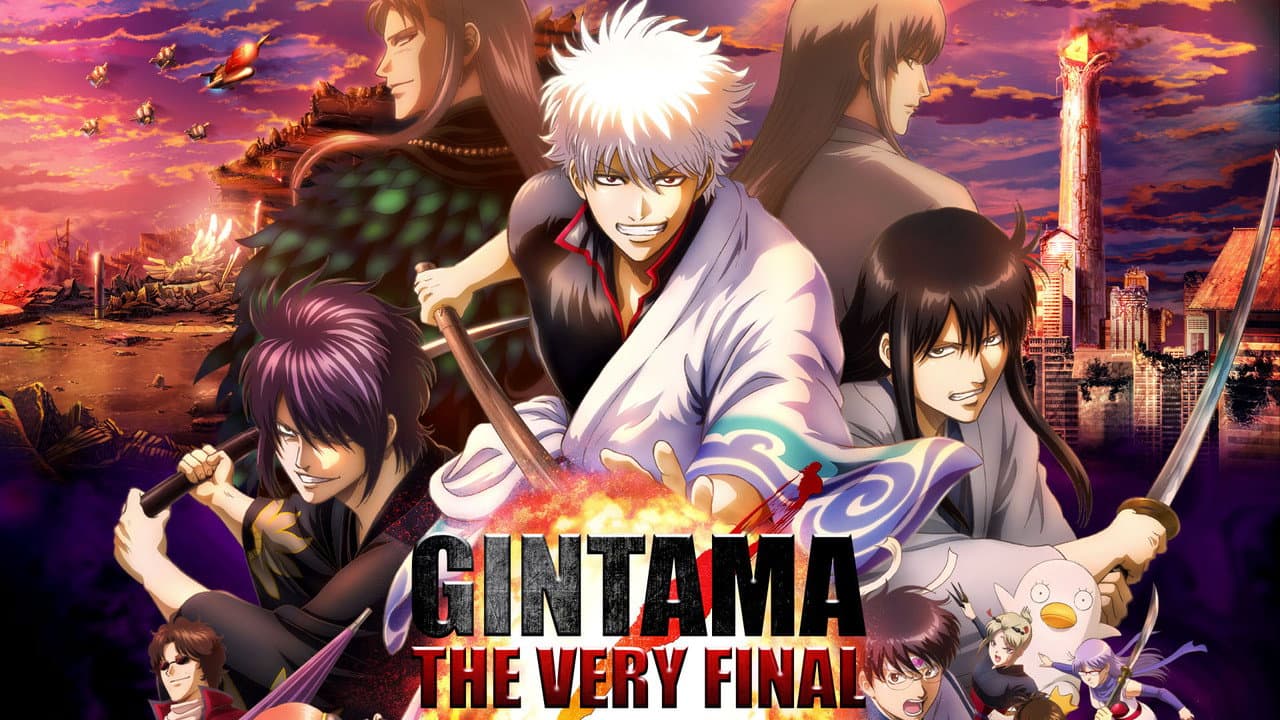 Gintama: The Very Final still 6