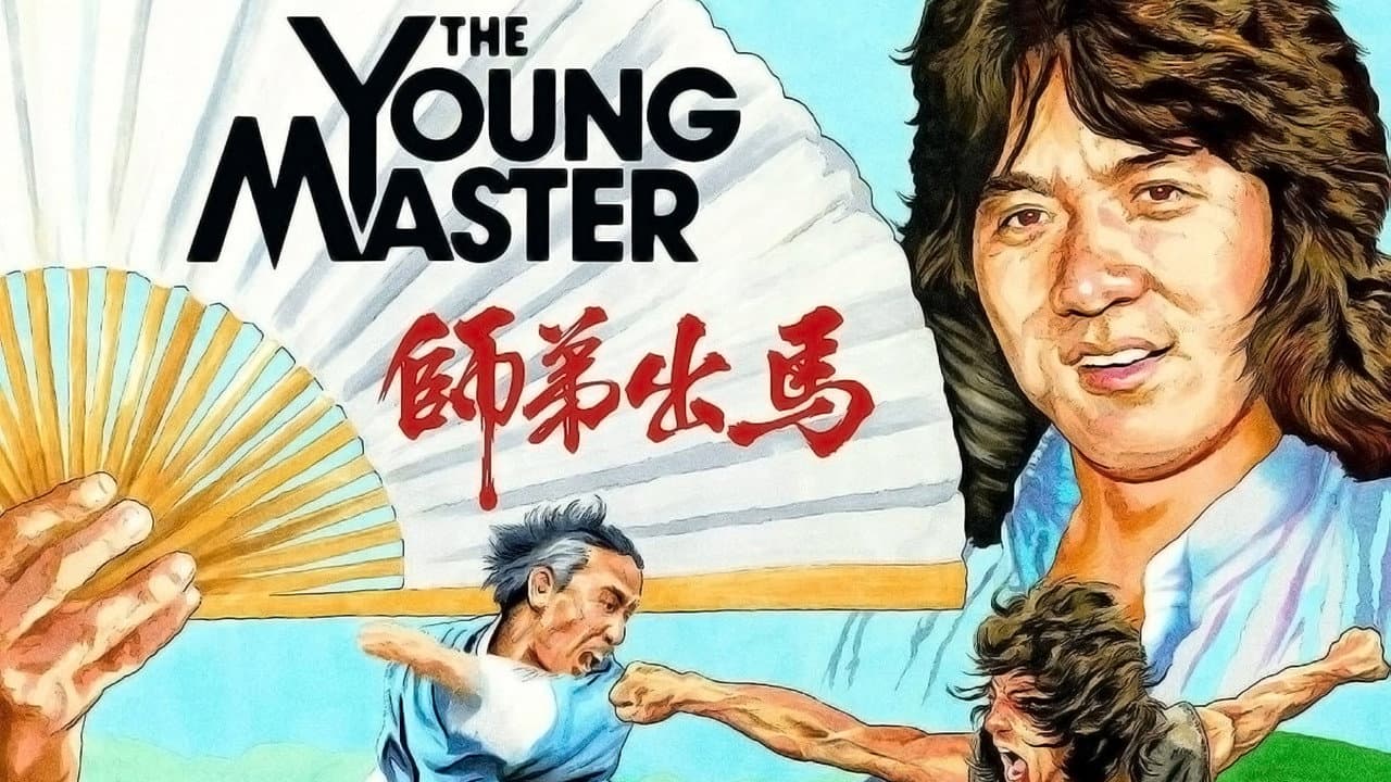 The Young Master still 2