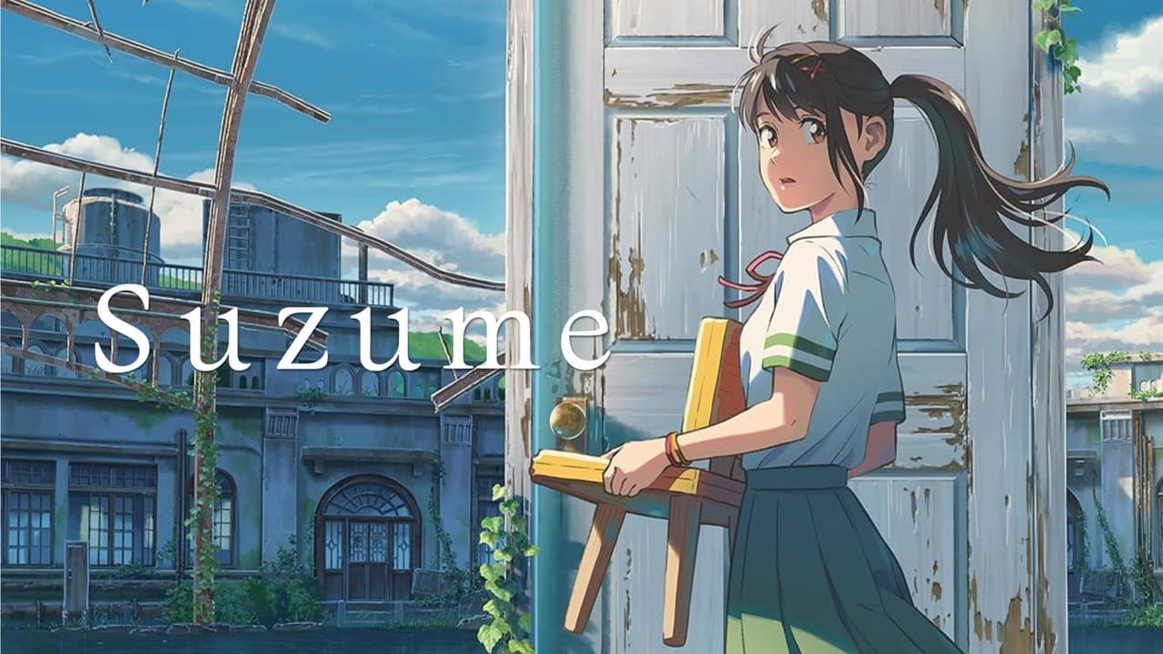 Suzume still 7