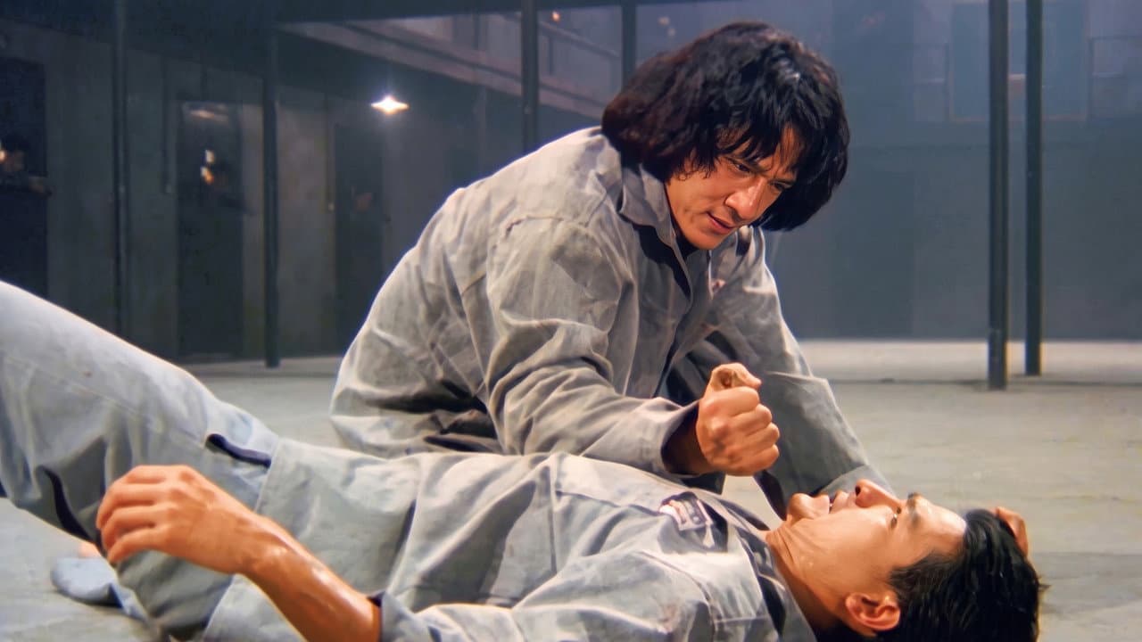 Island of Fire still 1